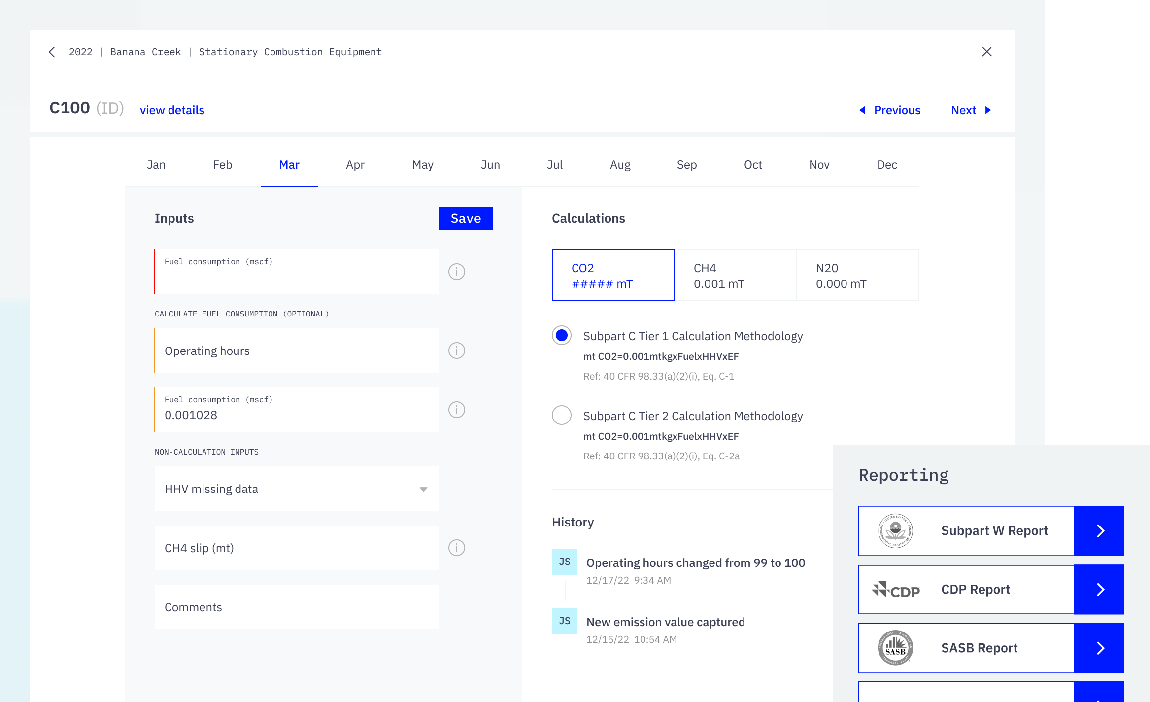 Carbon Interface Api Platform