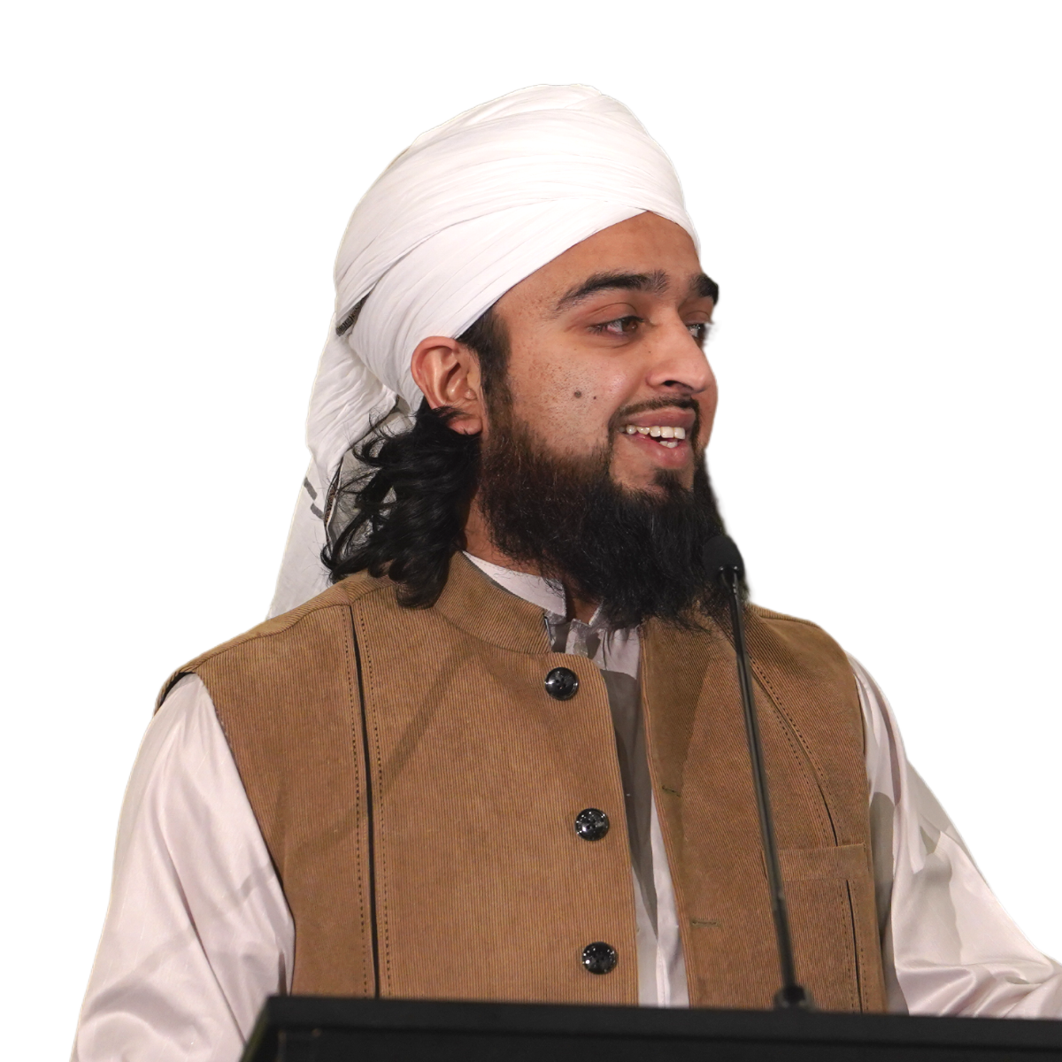 Miftaah Institute