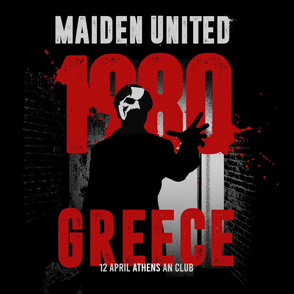 Maiden uniteD feat. Dennis Stratton - live in Athens – Greece | "1980 Tour"