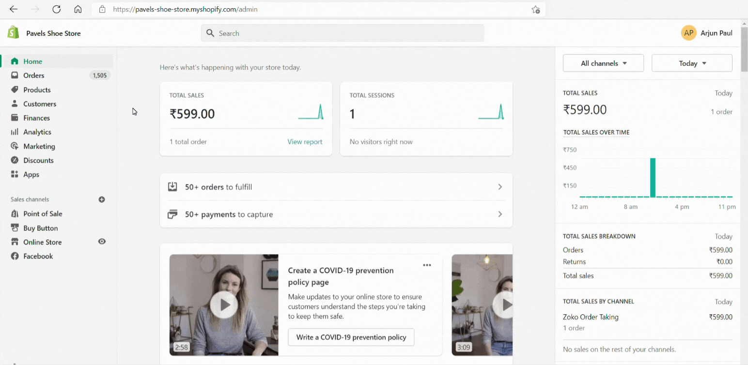 product ID