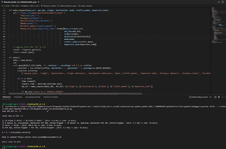 distance matrix python