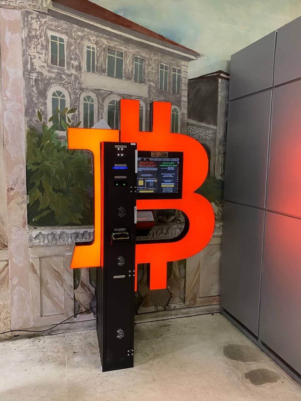 Where To Buy Bitcoin In Odessa The List where-to-buy-bitcoin-in-odessa-the-list