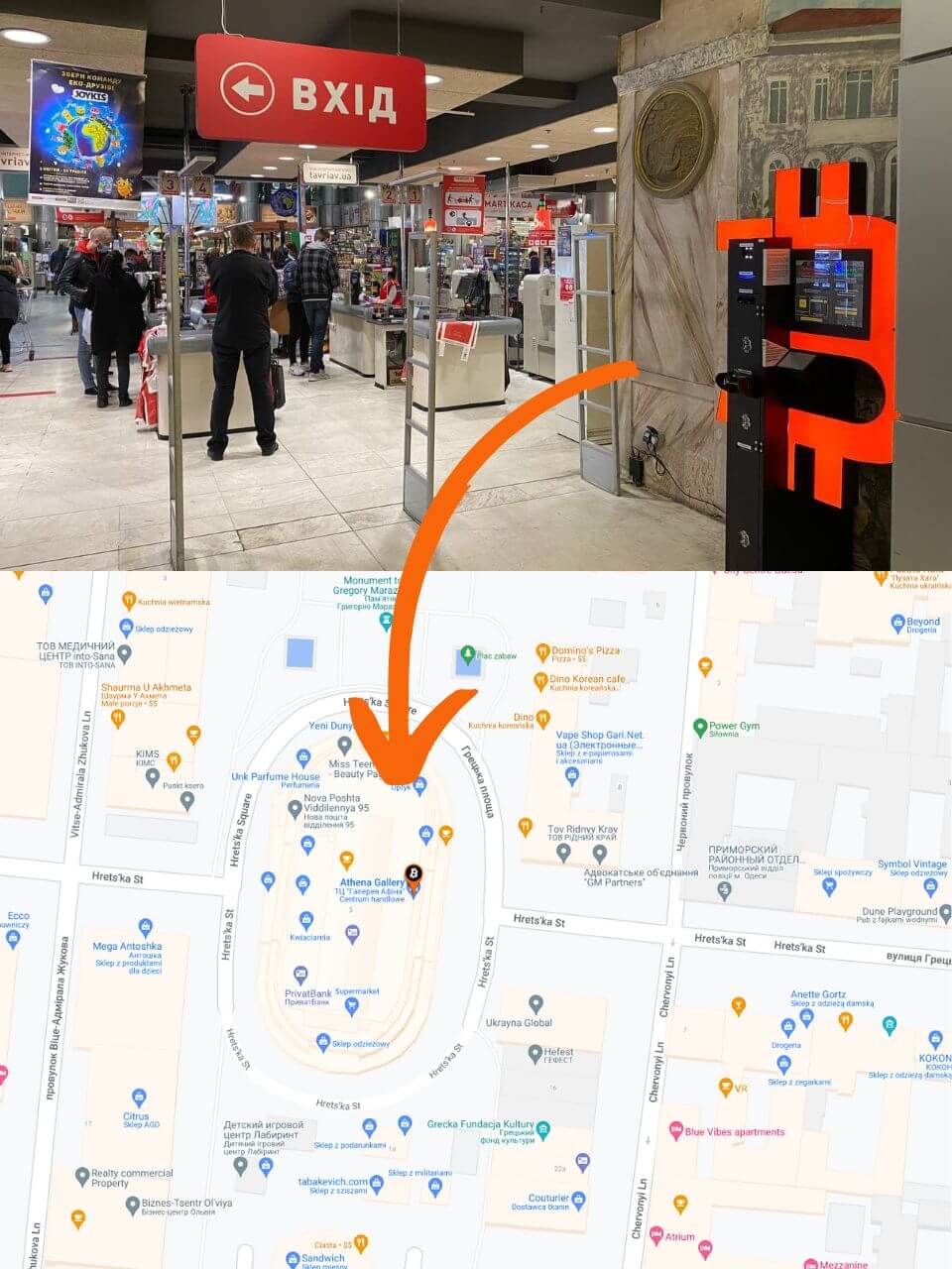 Where To Buy Bitcoin In Odessa The List where-to-buy-bitcoin-in-odessa-the-list