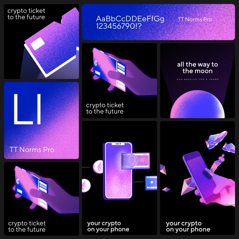 Web3 Design Concepts to Buy