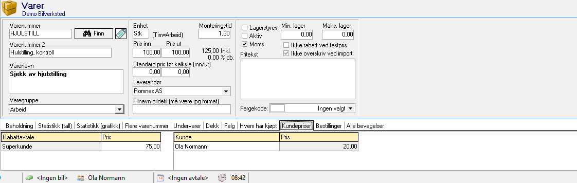 Fast pris for kundegruppe eller kunde.