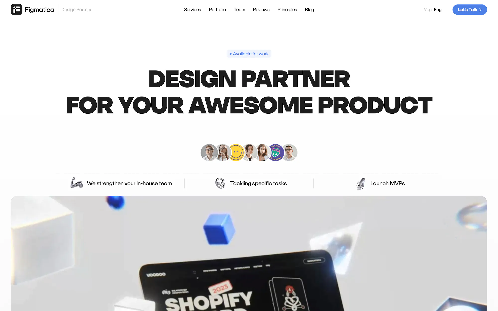 Drop [Website] No-Code Supply Co.