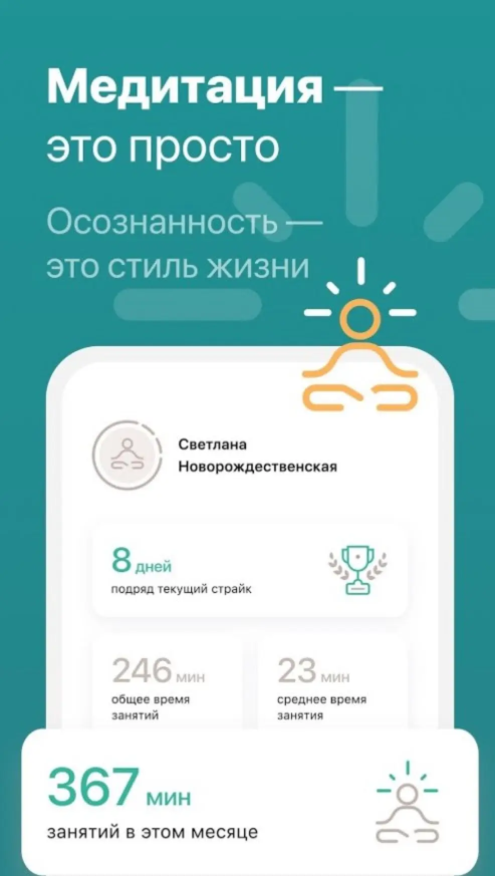 КАК ИЗБАВИТЬСЯ ОТ ДЕПРЕССИИ И ТРЕВОГИ НАВСЕГДА И КАК ВЫЙТИ ИЗ ДЕПРЕССИИ