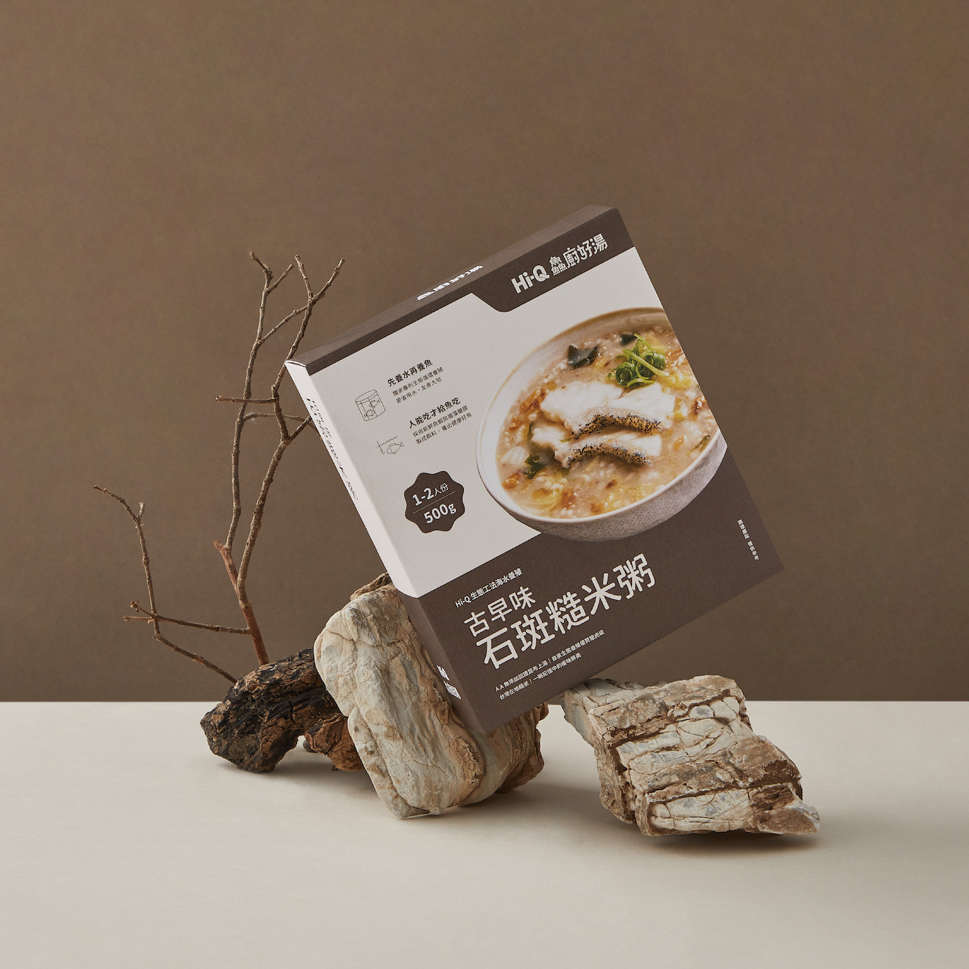 Hi-Q Packaging