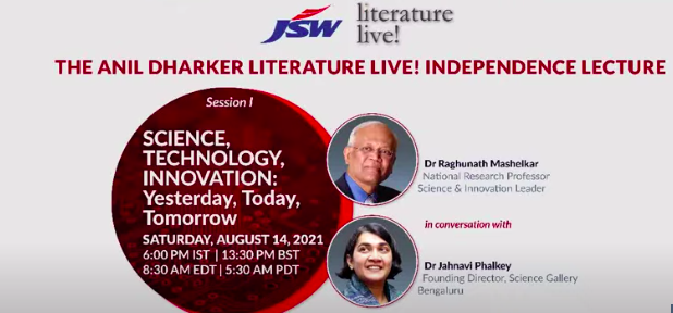 Science, Technology, Innovation: Yesterday, Today, Tomorrow