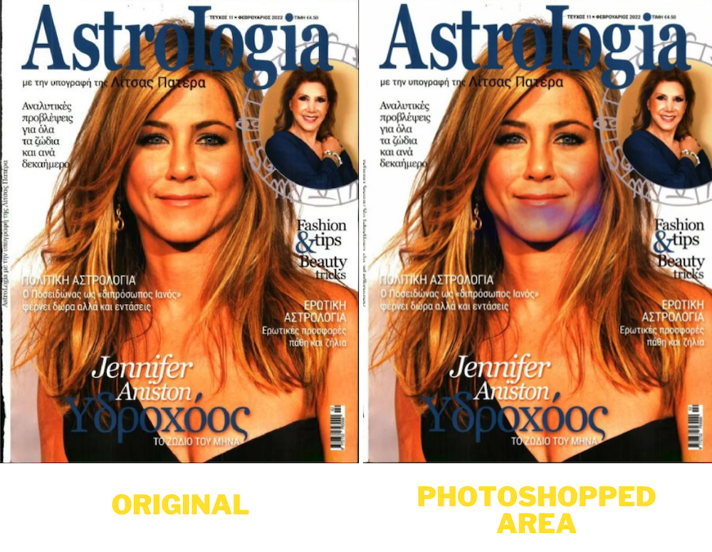 “Perfecting” Perfection Uncovering Problematic Celebrity
