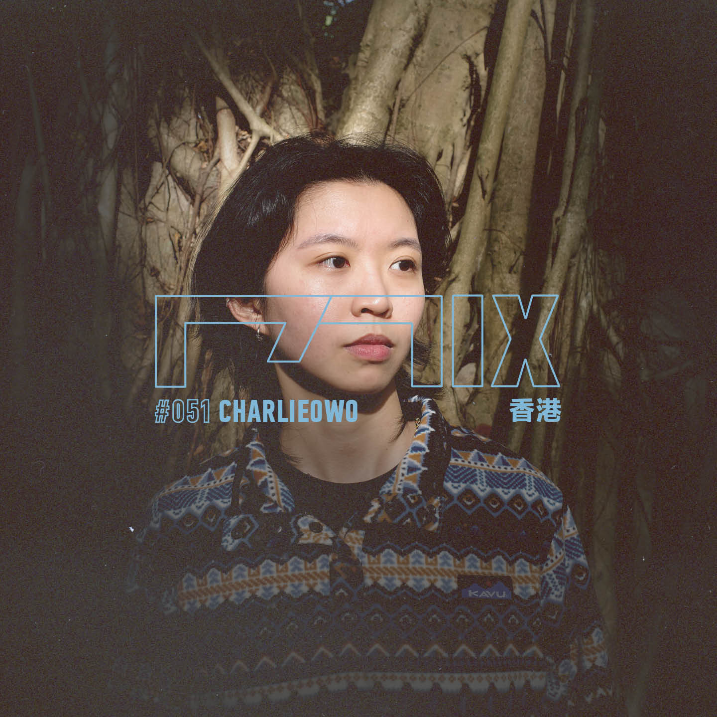 宀 Club - Hong Kong