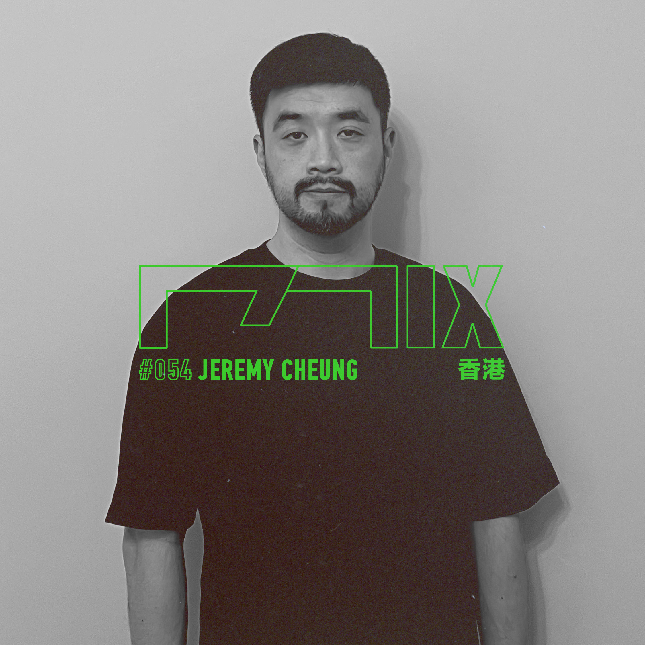 宀 Club - Hong Kong