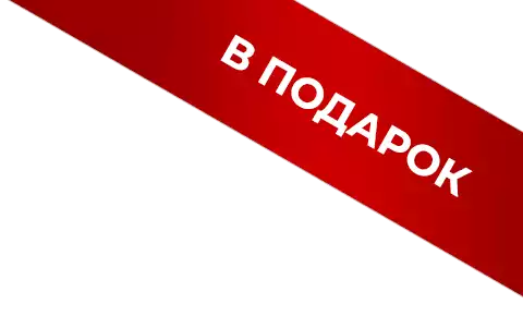 Синтезит | Вся линейка продукции