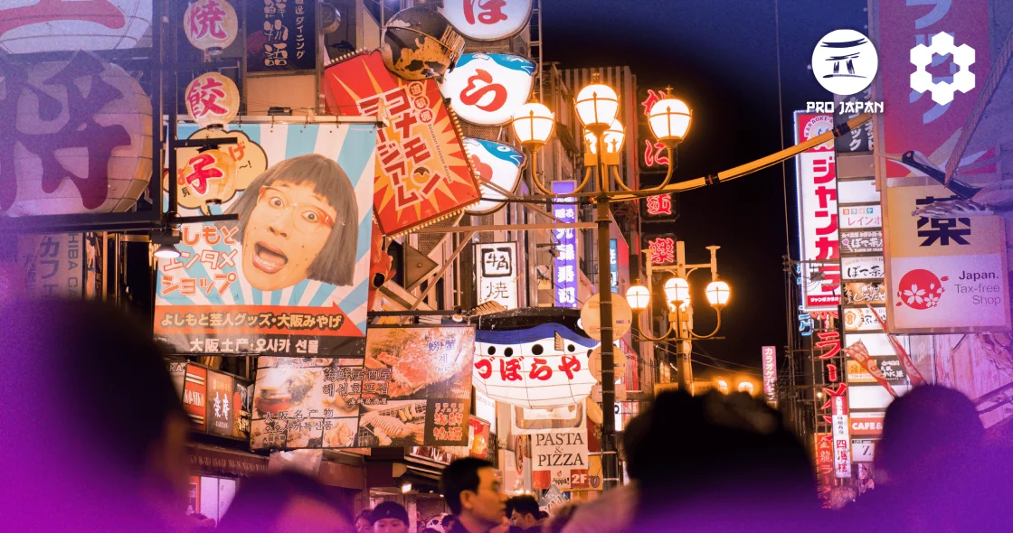 How to Sell on Amazon Japan and Grow with Global Selling 7 Tips Carbon6