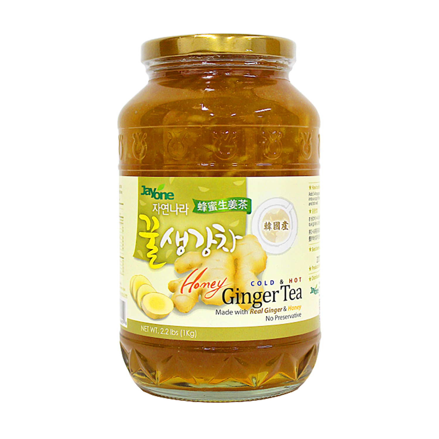 Honey Ginger Tea Marmalade