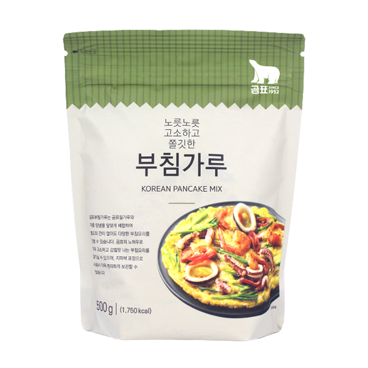The First Company To Introduce Roasted Seaweed As A Healthy Snacking Option the-first-company-to-introduce-roasted-seaweed-as-a-healthy-snacking-option
