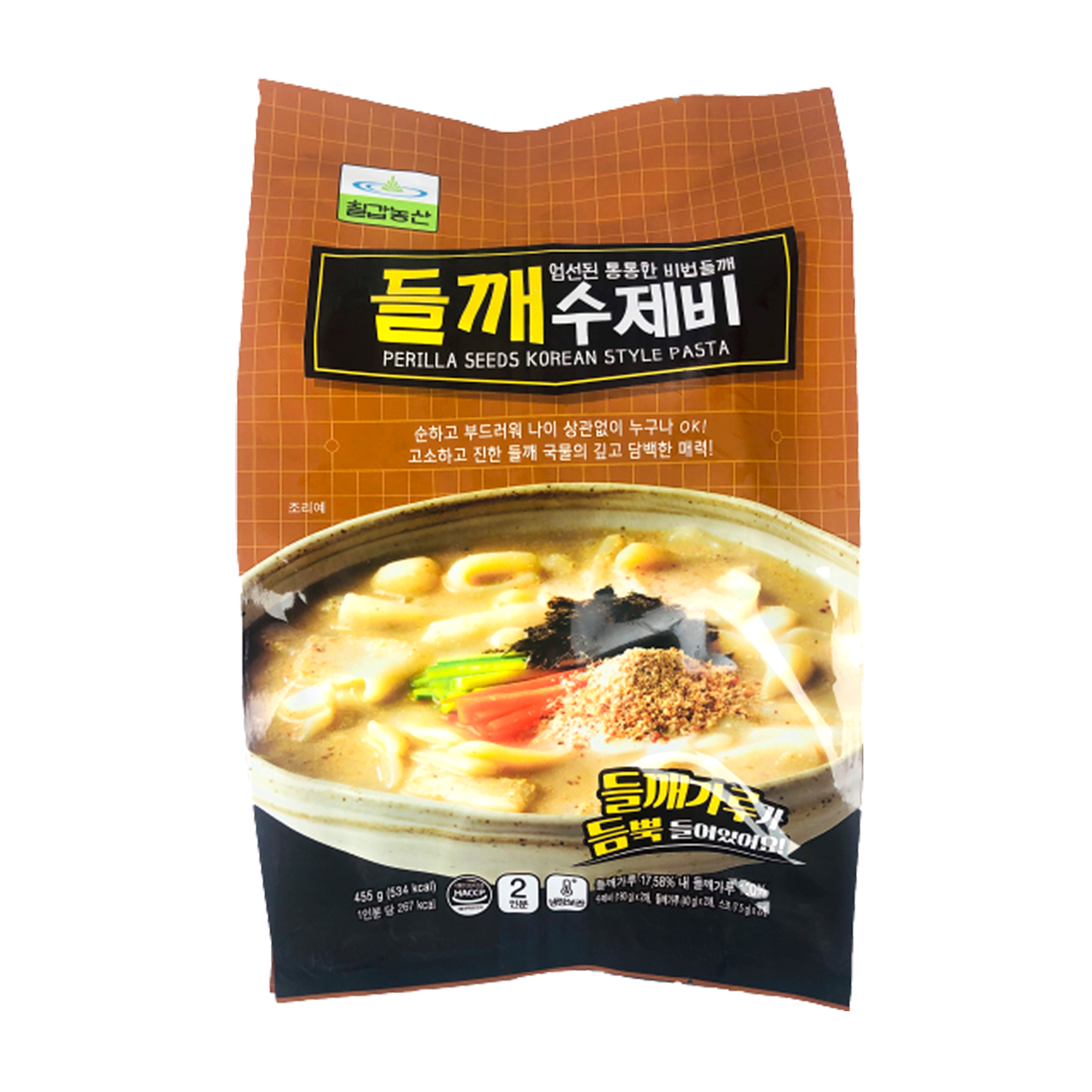 The First Company To Introduce Roasted Seaweed As A Healthy Snacking Option rice-paper-for-spring-roll-skin