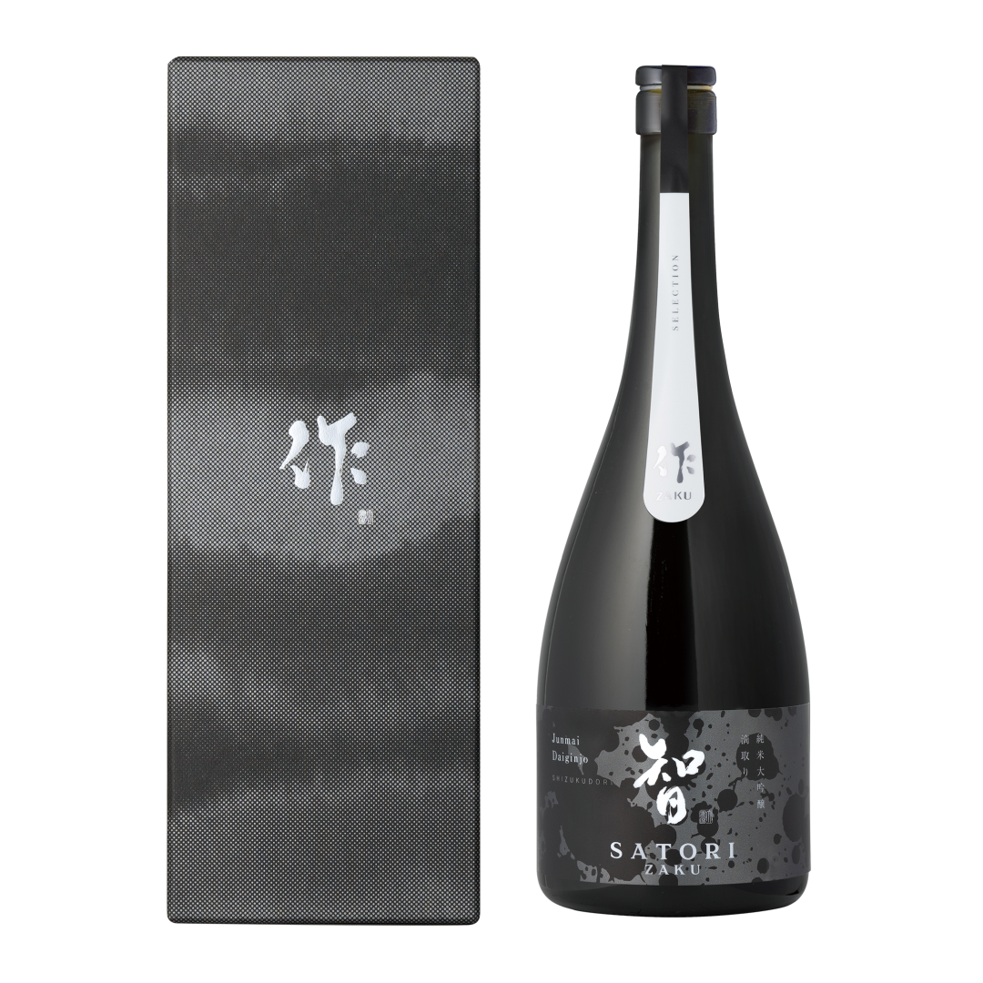 Spiritueux Shimizu Seizaburo