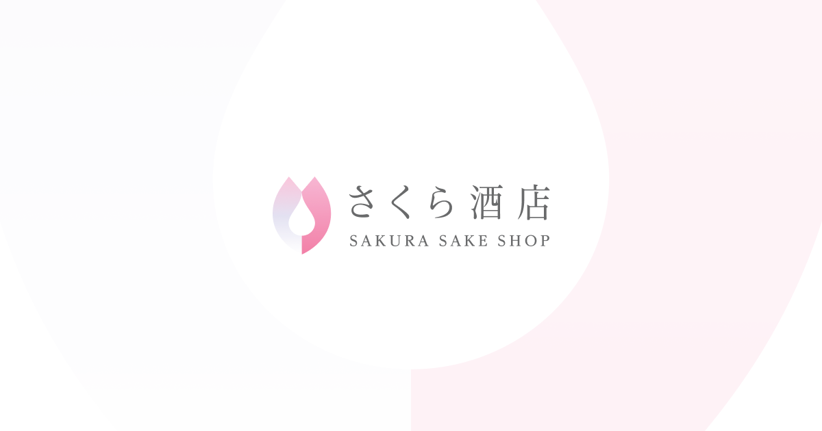 Sakura Sake Shop Import Japanese Premium Sake