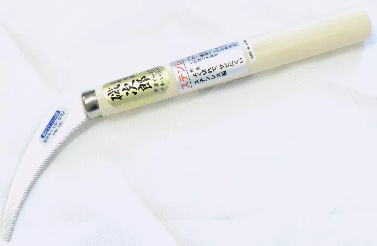 8-Quart Digital Air Fryer