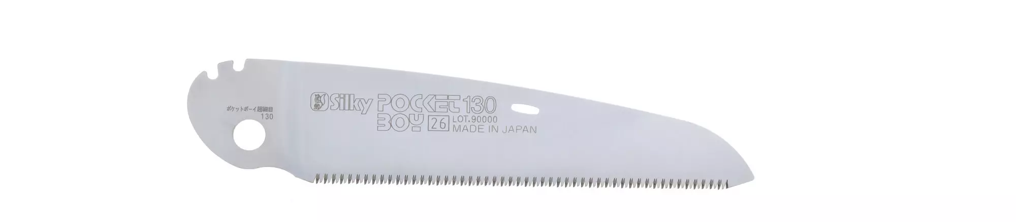 thumbnail image 2 of Replacement Blade For Nakaya Douzuki Super Fine 210mm 2 of 12