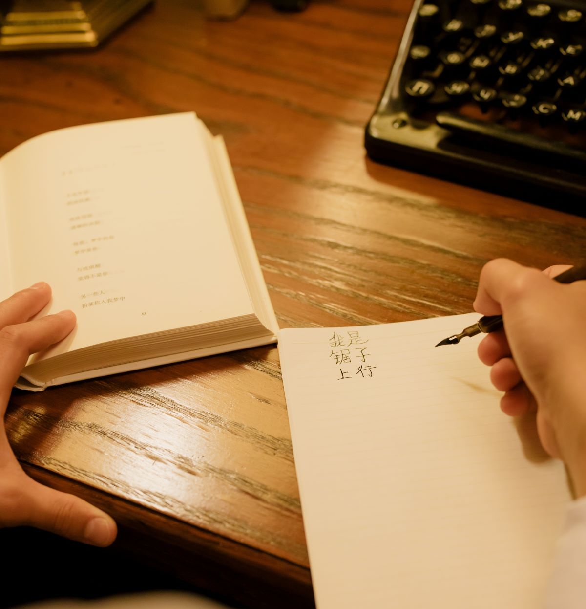 NCEA Chinese 2024 Unpacking the changes Tui Tuia Learning Circle