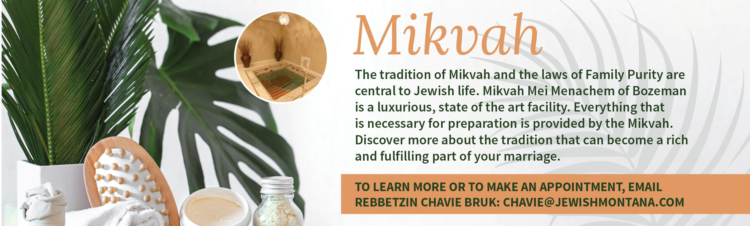 Mikvah