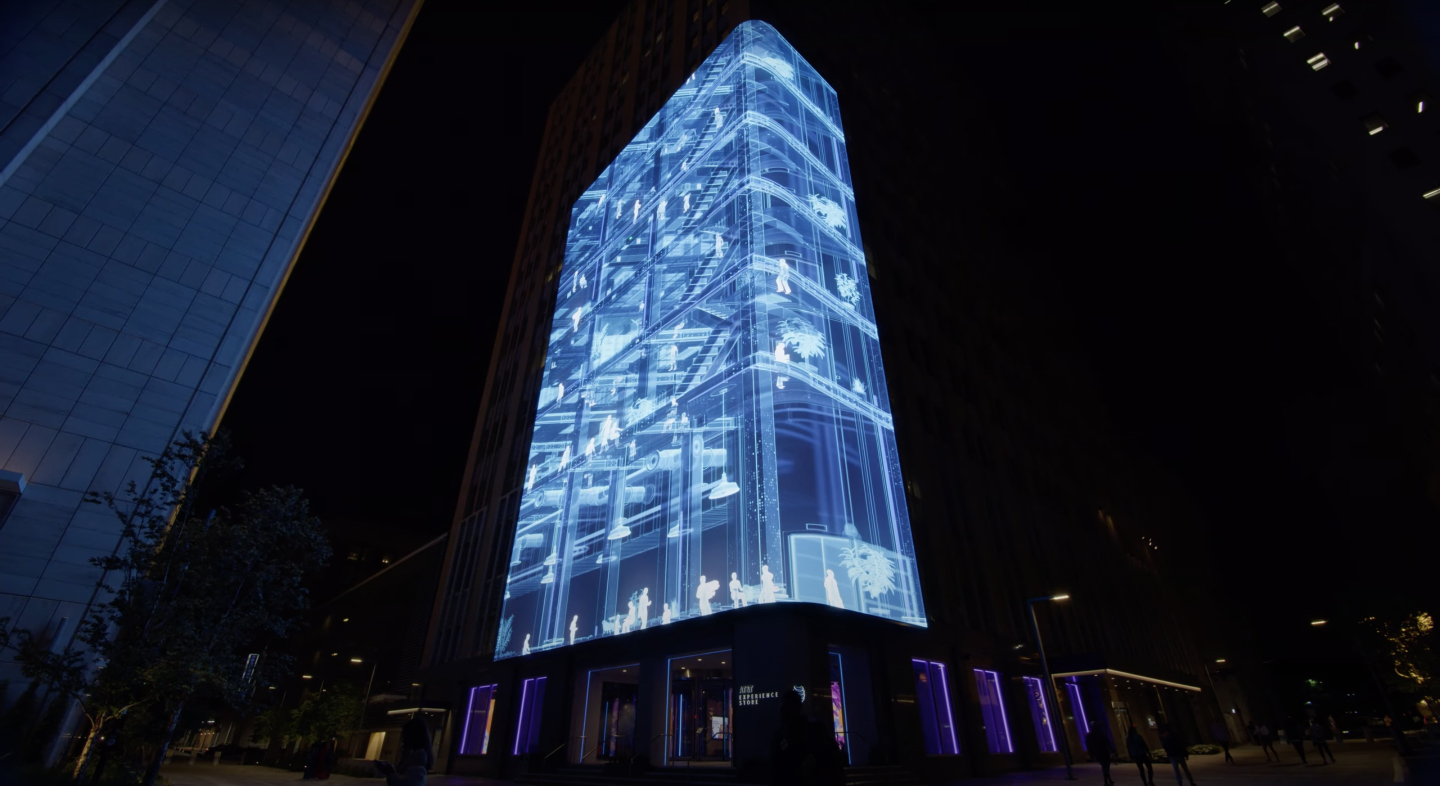 AT&T Discovery District