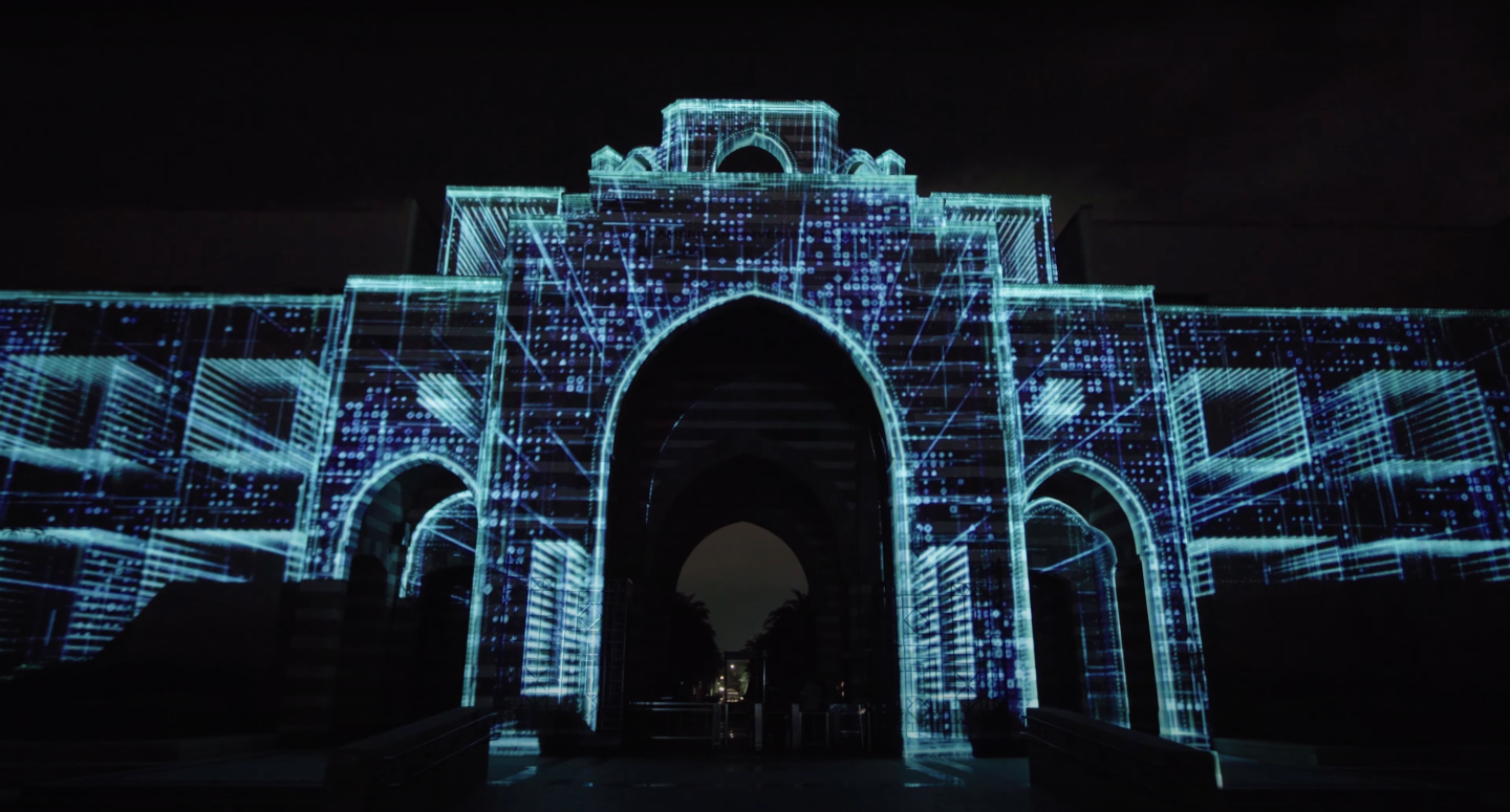 The American University in Cairo