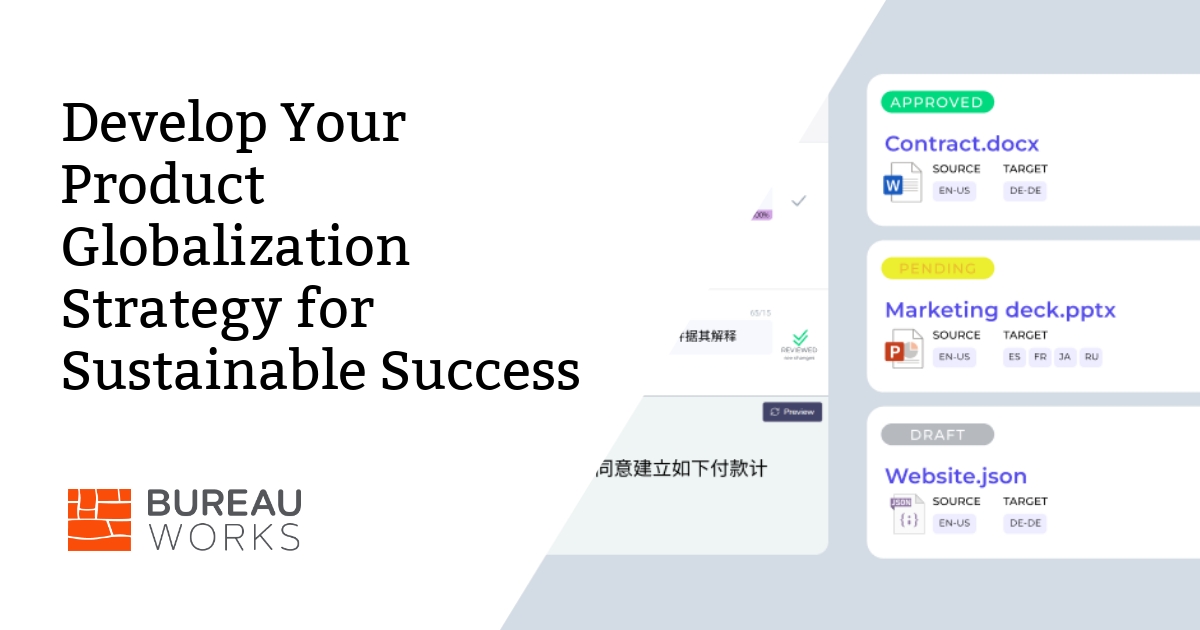 Develop Your Product Globalization Strategy for Sustainable Success