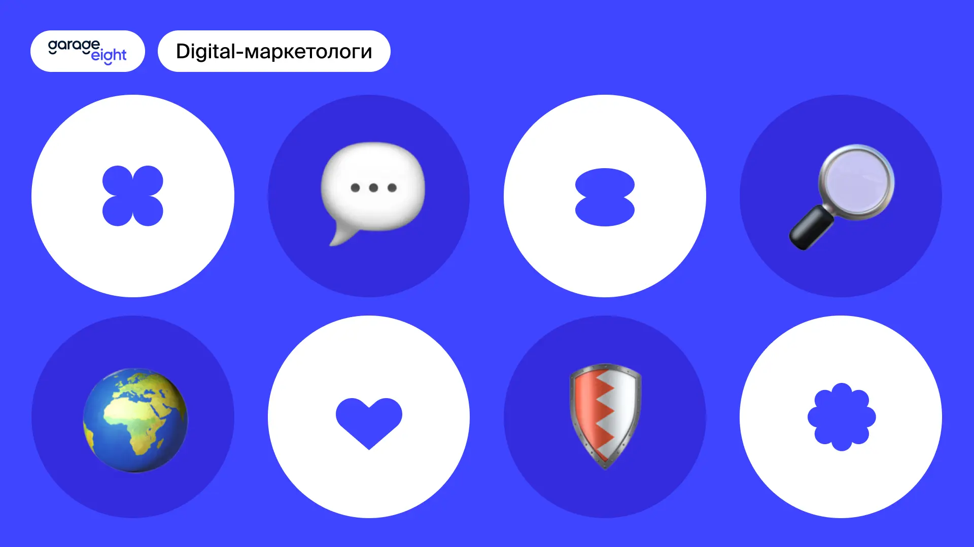 Успешный маркетинг в Южной и Юго-Восточной Азии