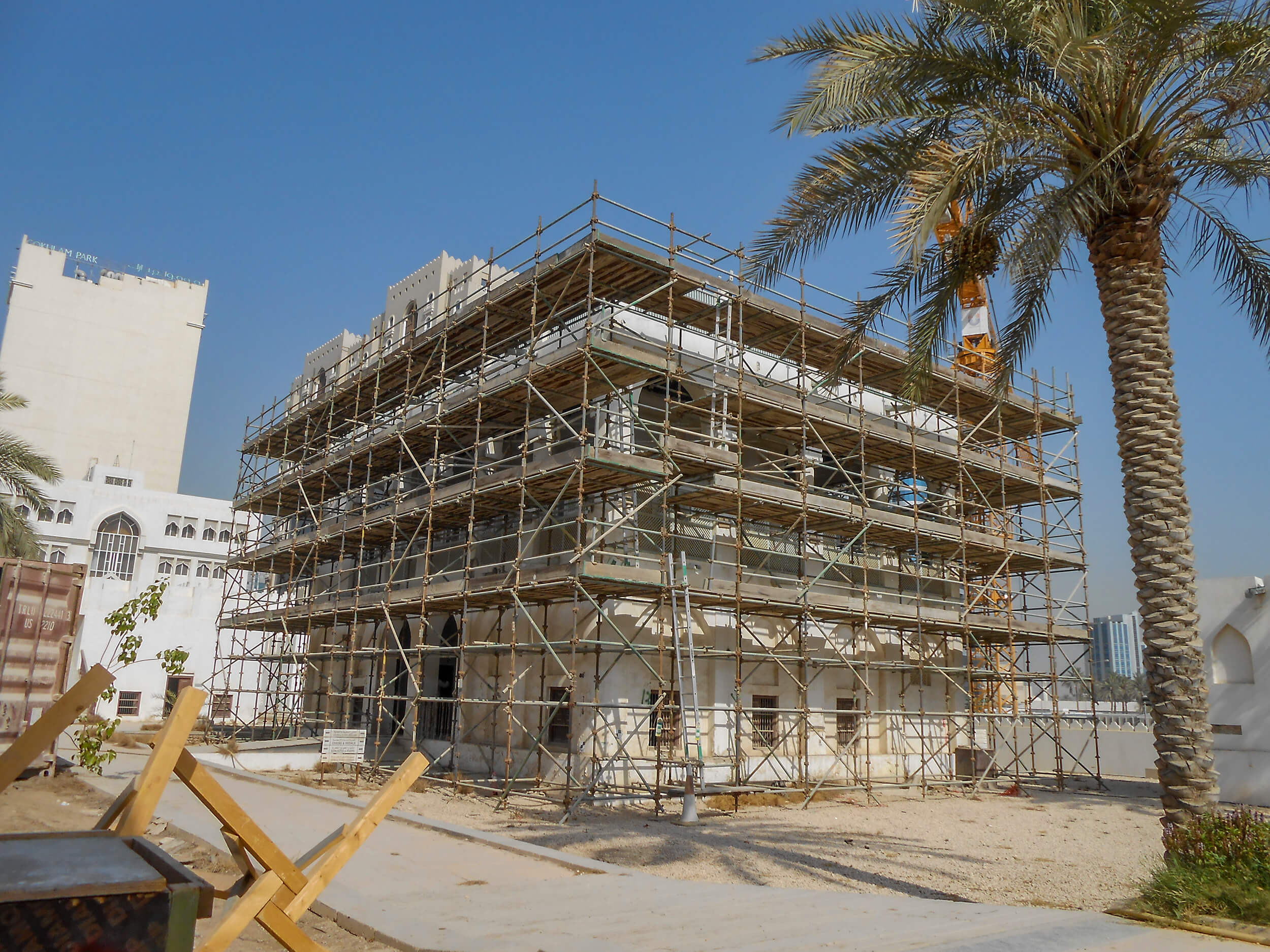 Qatar National Museum - Works - Sankalan - a center for alternative ...