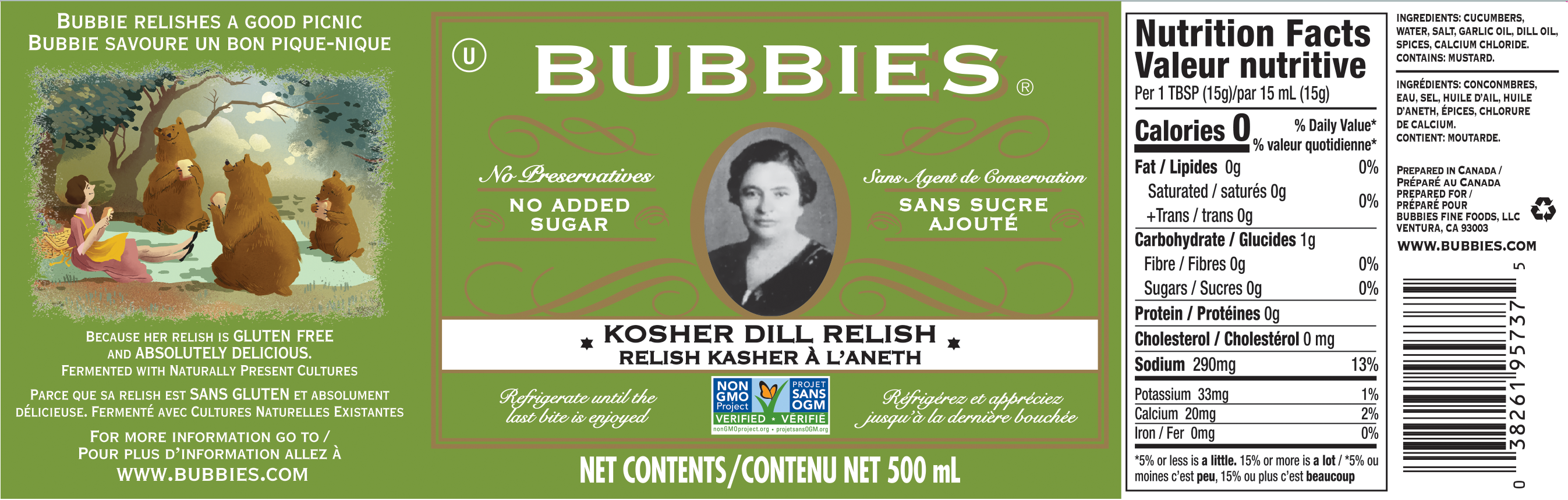 BUBBIES KOSHER DILL RELISH (CANADA)