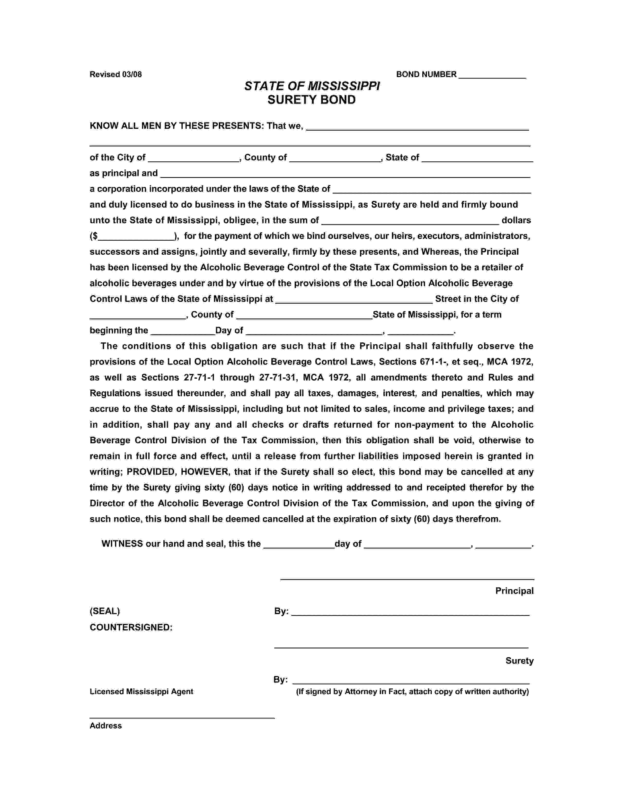 Mississippi Alcoholic Beverage Control, State Tax Commission Retailer