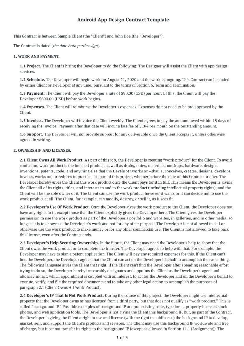 Android App Design Contract Template