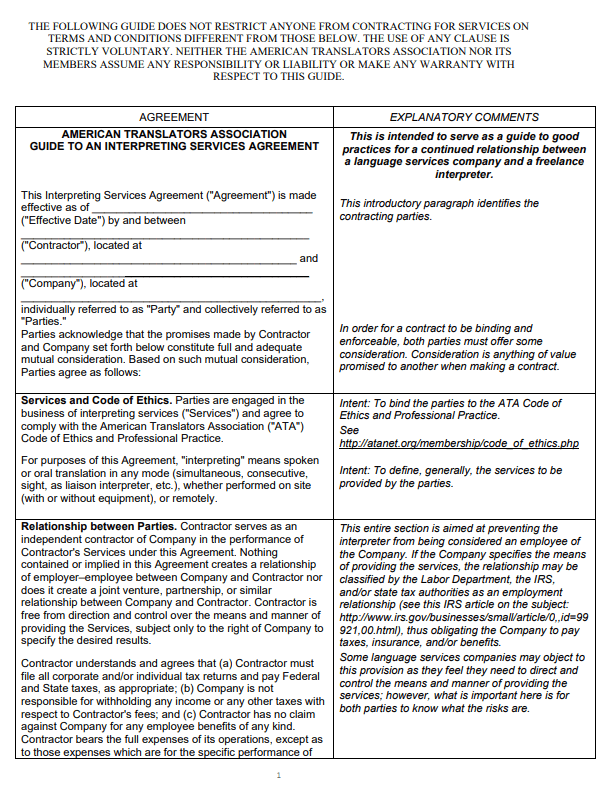 Interpreter Contract Template Sample