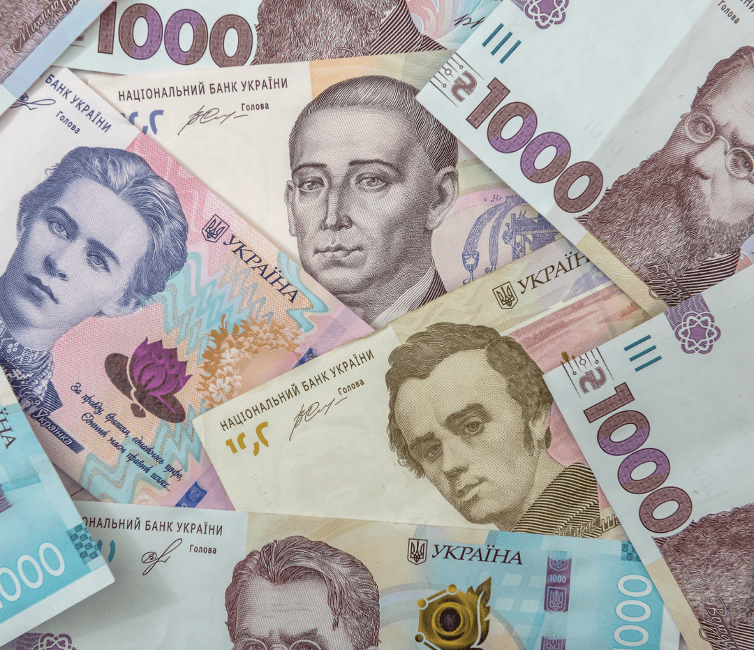 украинские деньги современные. украинские купюры. гривны купюры. деньги украины 2023. украинские гривны купюры 2020.