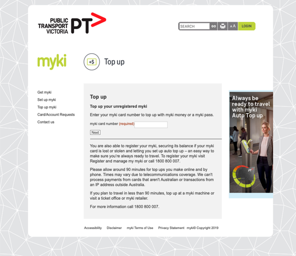 A Redesign for the Myki site