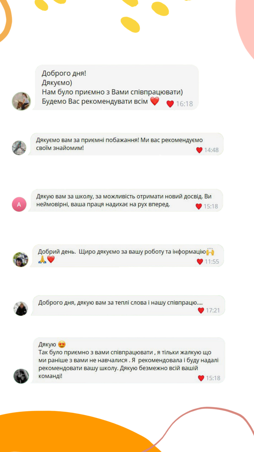 Екстернат: дистанційне навчання 1-11 класи - Alterra School