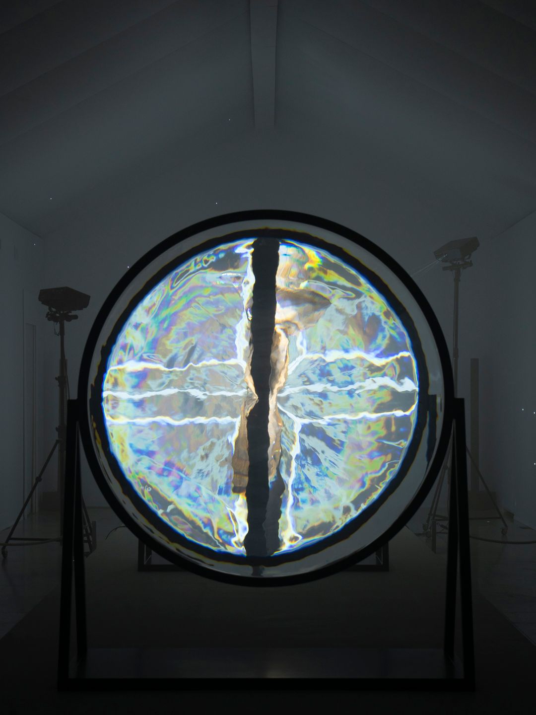 Through the Looking Glass