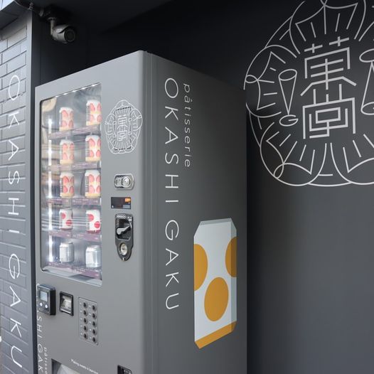 Okashi Gaku cake in a can vending machine