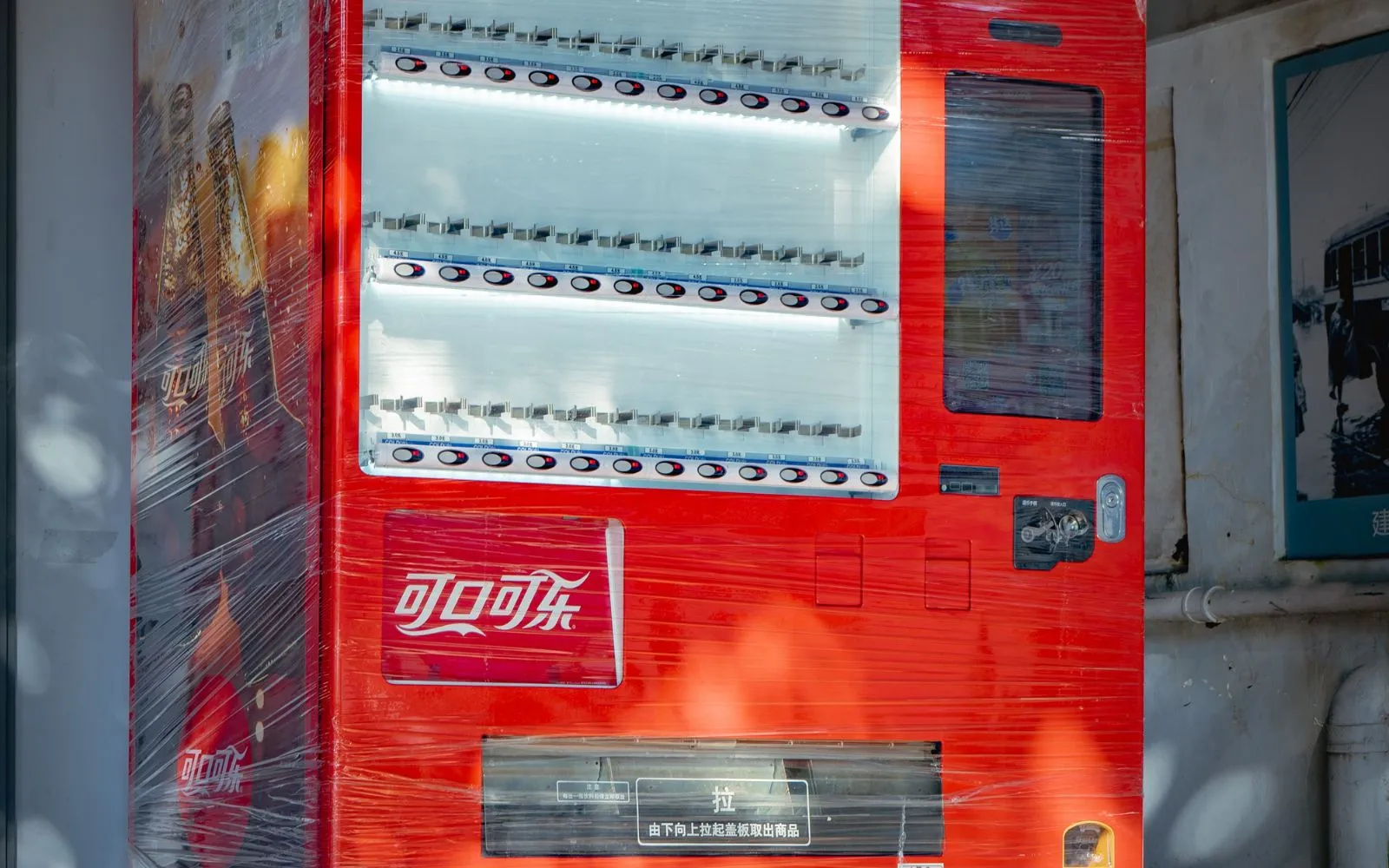 Vending Machine Repair How to Fix a Vending Machine Vending Locator