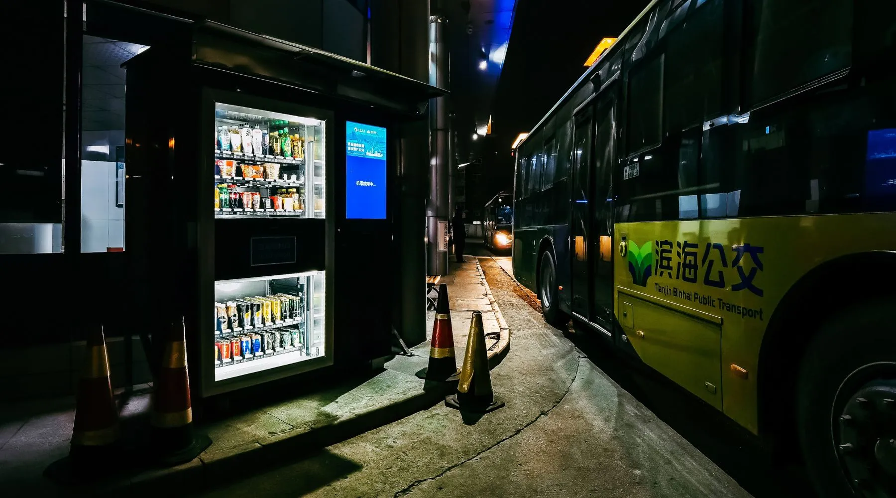 Are Vending Machines a Dying Business? Vending Locator