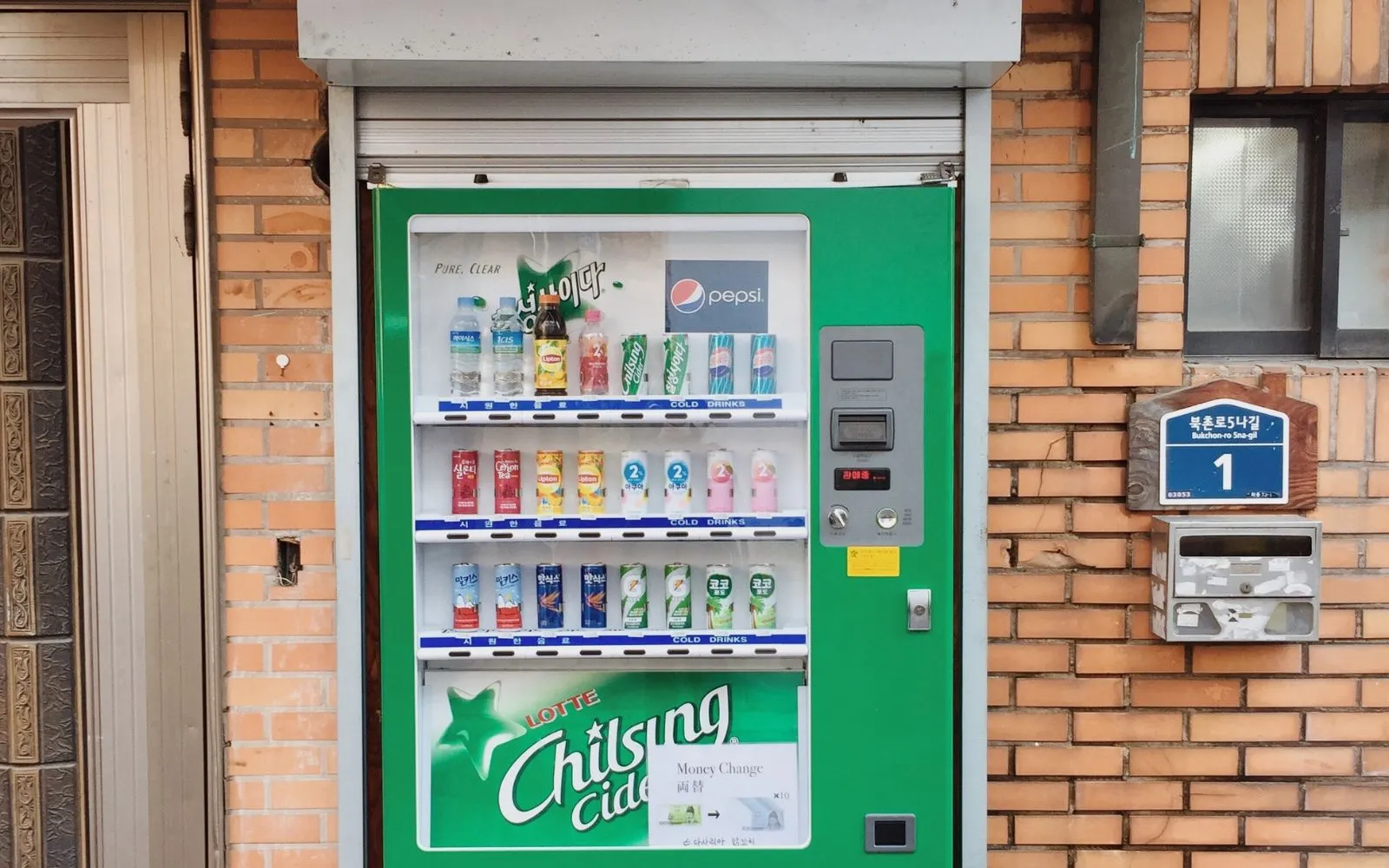 How to Get Outdoor Vending Machines Up and Running Vending Locator