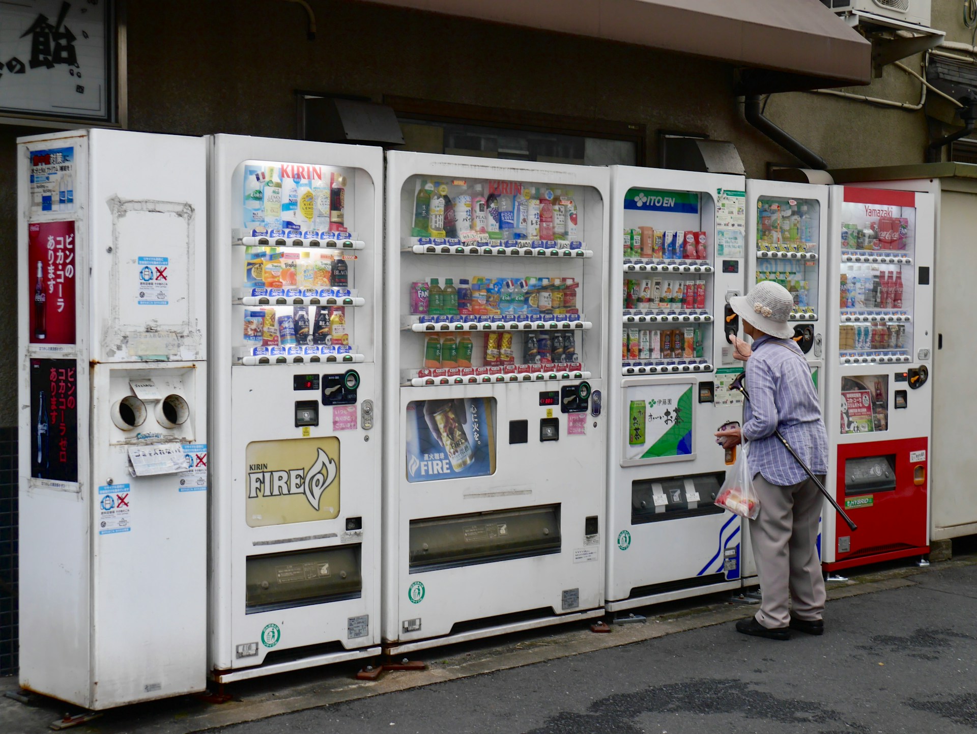 A Glimpse Into Japanese Vending Machines Vending Locator