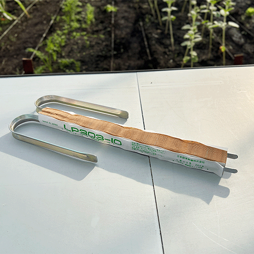 OPENING RODS | Nursery Tool | NITTEN PAPERPOT