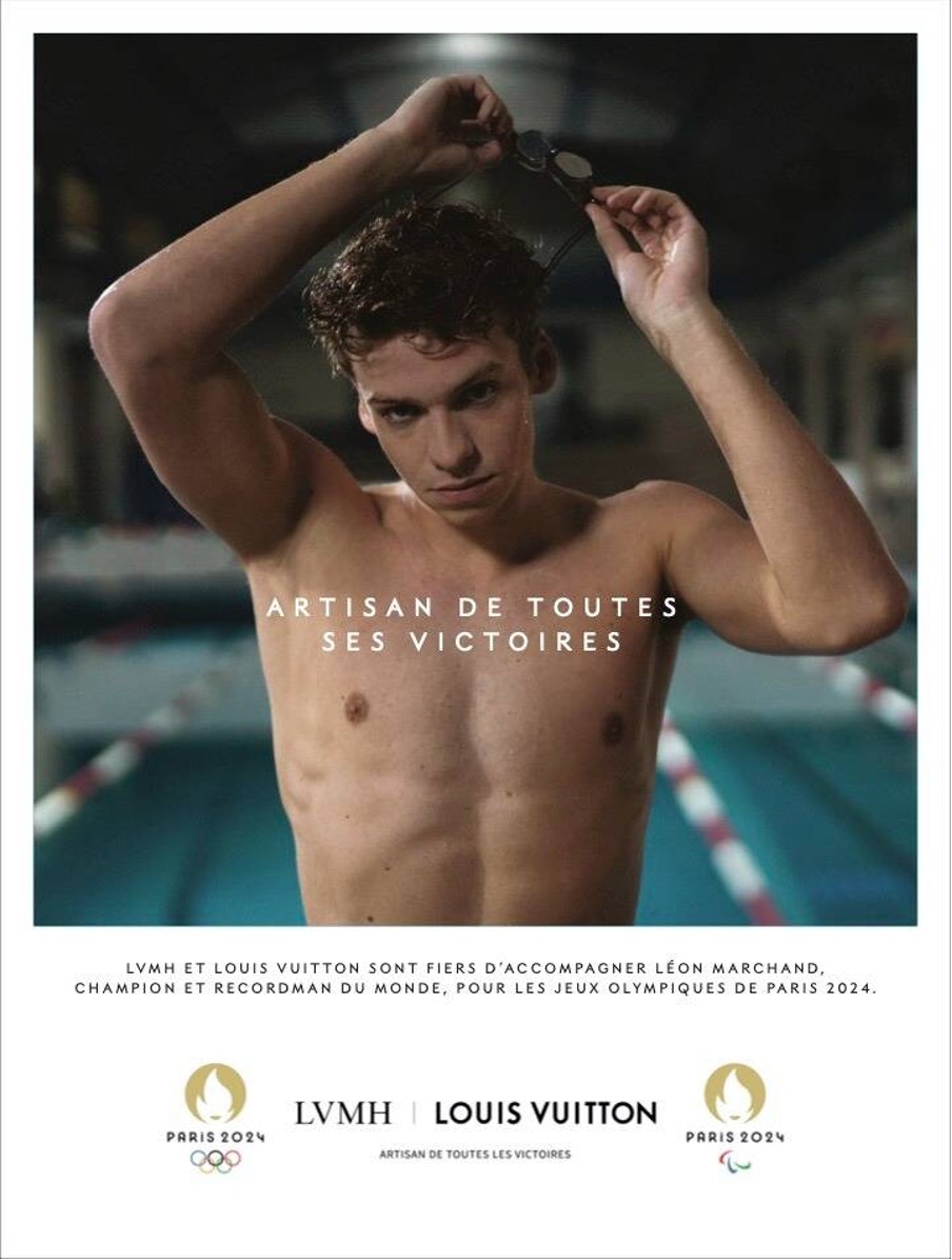 Paris2024 x LVMH：Artisan de toutes les victoires（全ての勝利の担い手） JAAA REPORTS