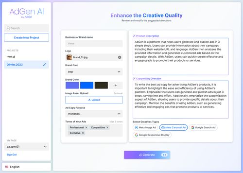 Features | AdGen AI