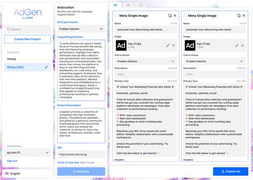 Features | AdGen AI