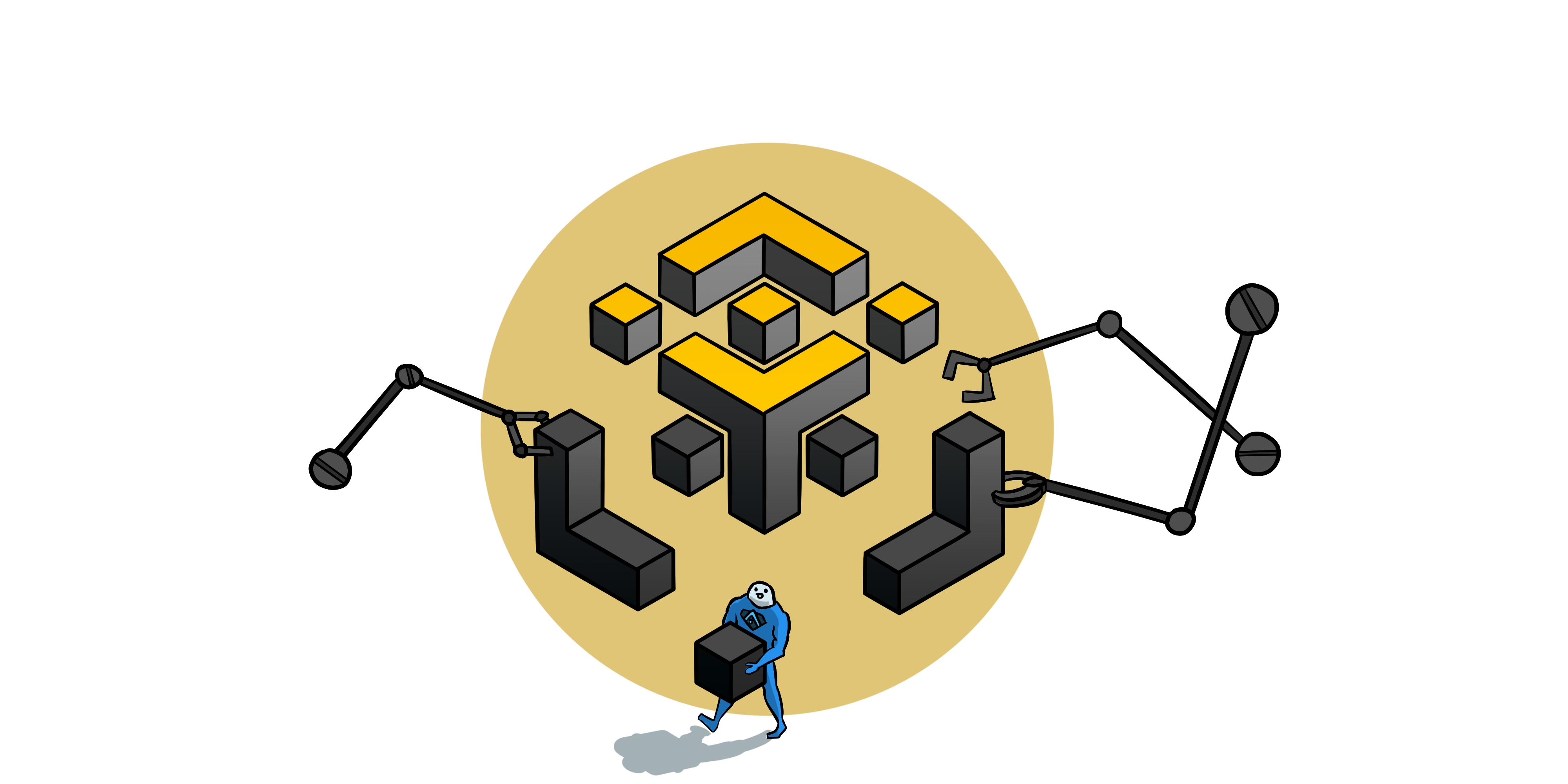 What is Binance DEX? Binance Chain Explained